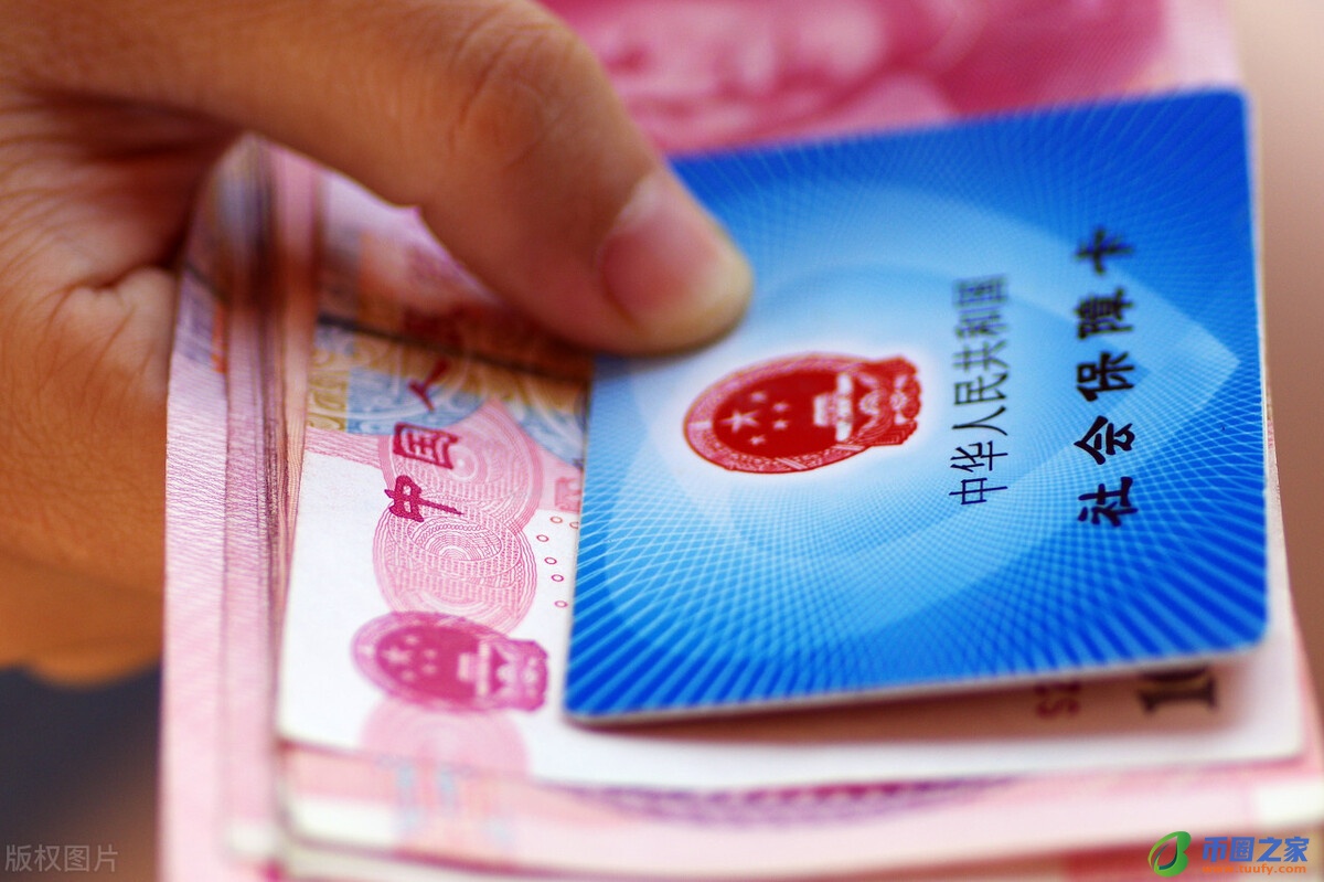 新医保卡怎么激活（国家医保卡电子凭证激活下载）