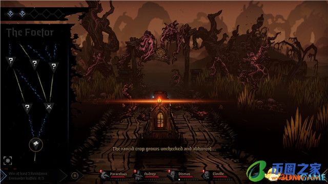 暗黑地牢队伍搭配（暗黑地牢队伍搭配2021）