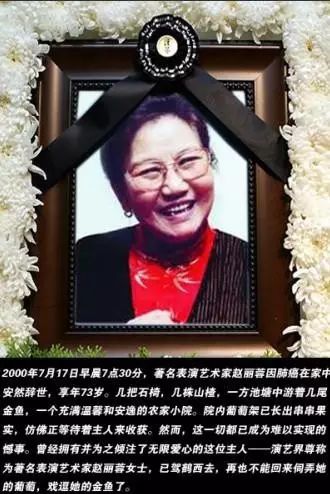 册那是什么意思呀(册那是骂人吗)插图28 册那是什么意思呀(册那是骂人吗)