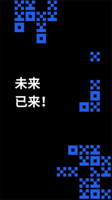 okex欧易官网app下载插图4 okex欧易官网app下载
