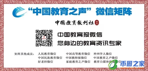 睾丸的拼音怎么读(溃疡怎么读)