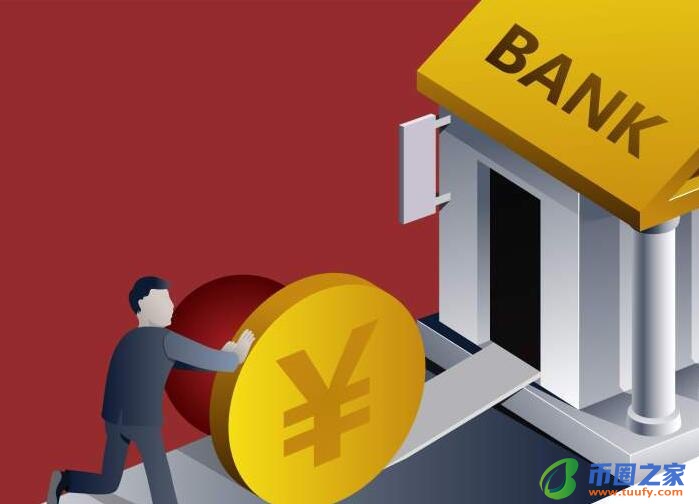 人保代收车船税是什么意思(代收车船税是什么意思)