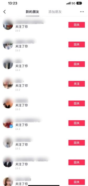 快速赚10元（快速赚10元可提现app）