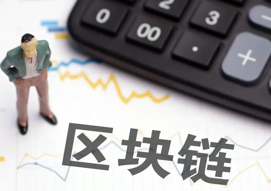 etc今日价格行情今日山东肉毛鸡最新价格及行情