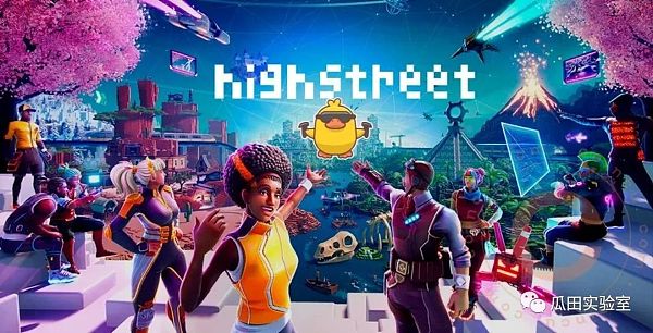 下个牛市的元宇宙赛道展望(上篇)