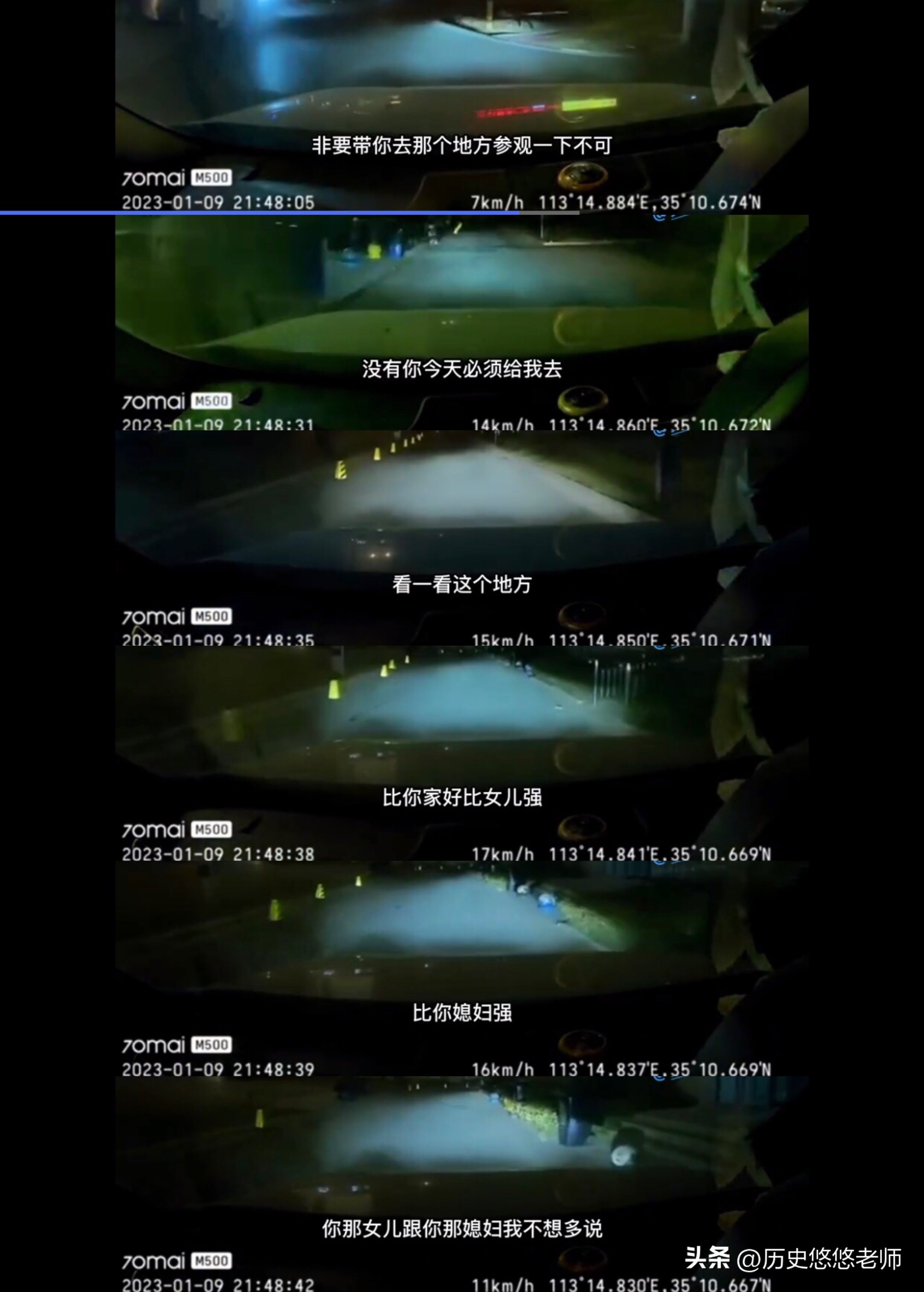 cpf是什么意思（wf是什么意思）