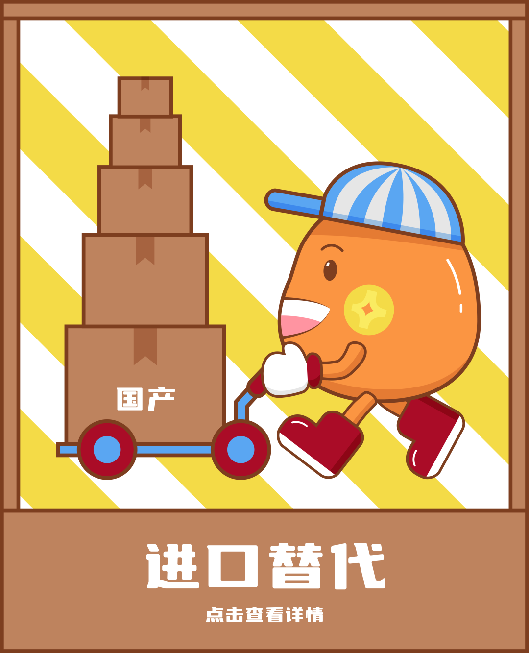 基金产品状态有哪些（基金产品状态有哪些指标）