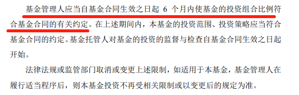 宽基指数基金和窄基的区别（宽基指数基金和指数基金的区别）