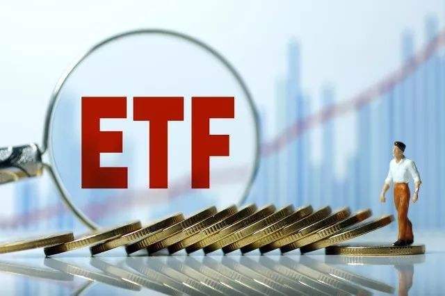 指数基金和etf基金区别（指数基金和etf基金有什么区别）