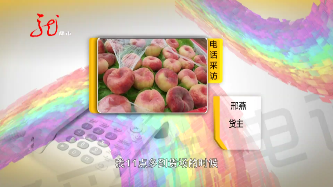 投桃报李意思是什么（李代桃僵的意思）