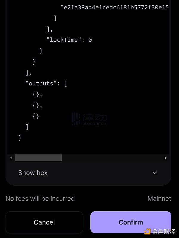 比特币NFT基建蓬勃发展 体验起来有OpenSea那么方便吗