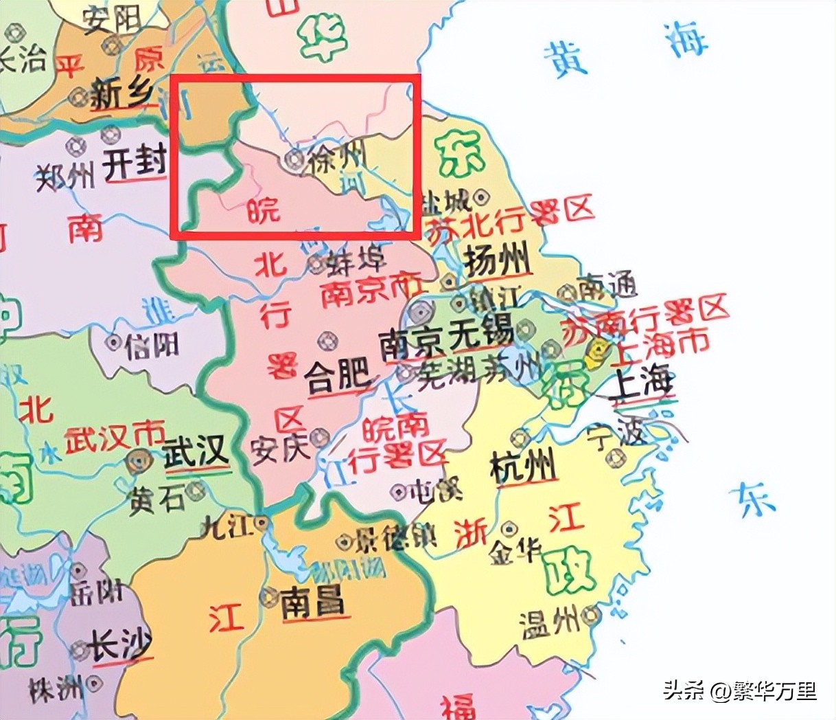 合肥市属于哪个省（合肥市在中国地图的位置）8