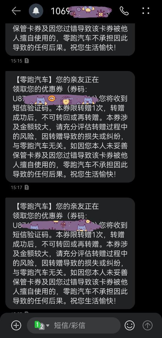 快速赚10元（快速赚10元可提现app）