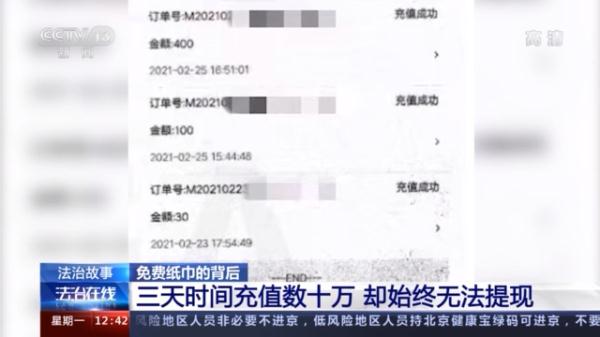 稳赚导师免费赚钱微信号(加赚钱导师微信号)9 稳赚导师免费赚钱微信号(加赚钱导师微信号)9