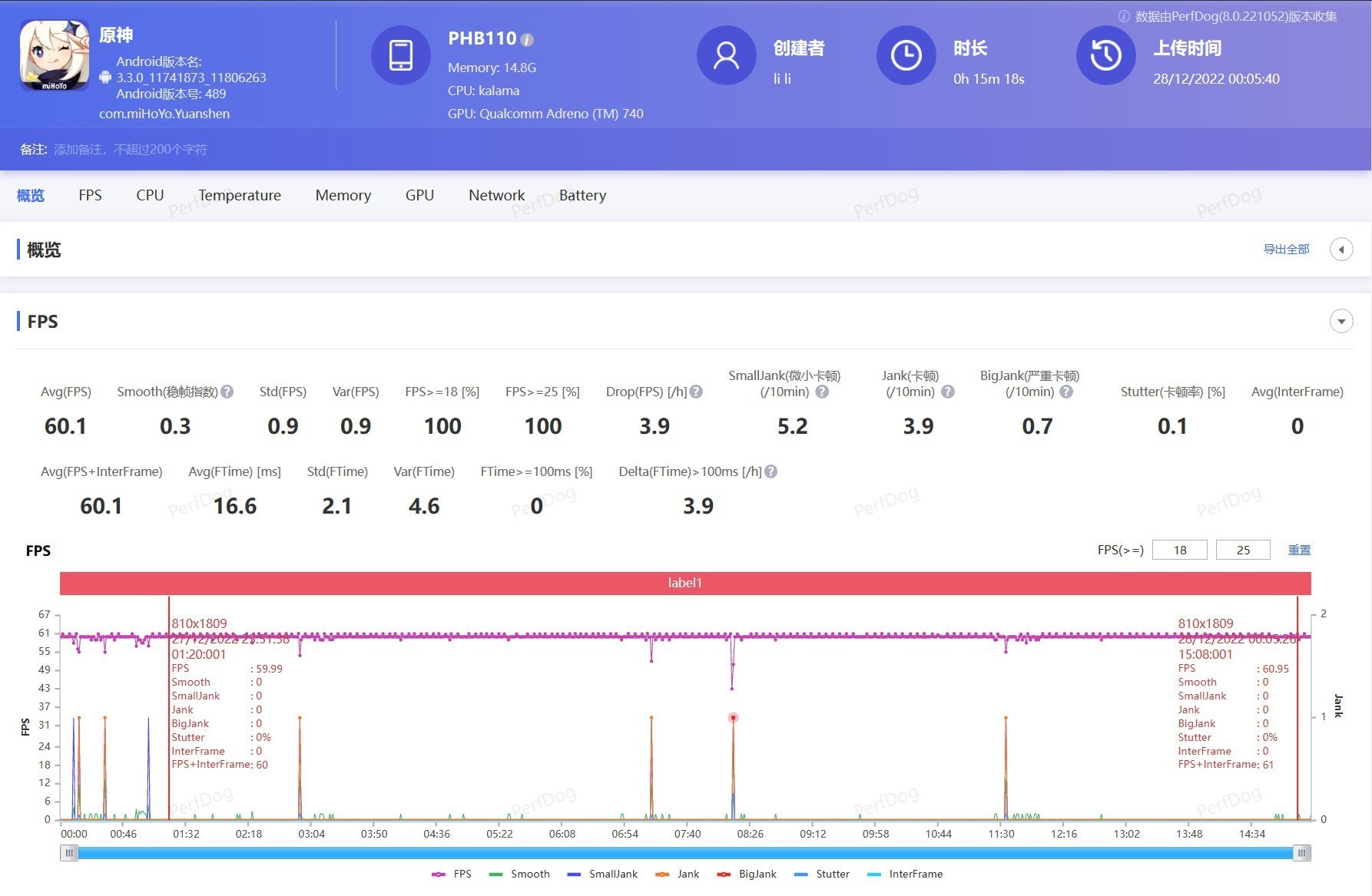 苹果11怎么刷机（苹果11怎么刷机把id刷掉）4