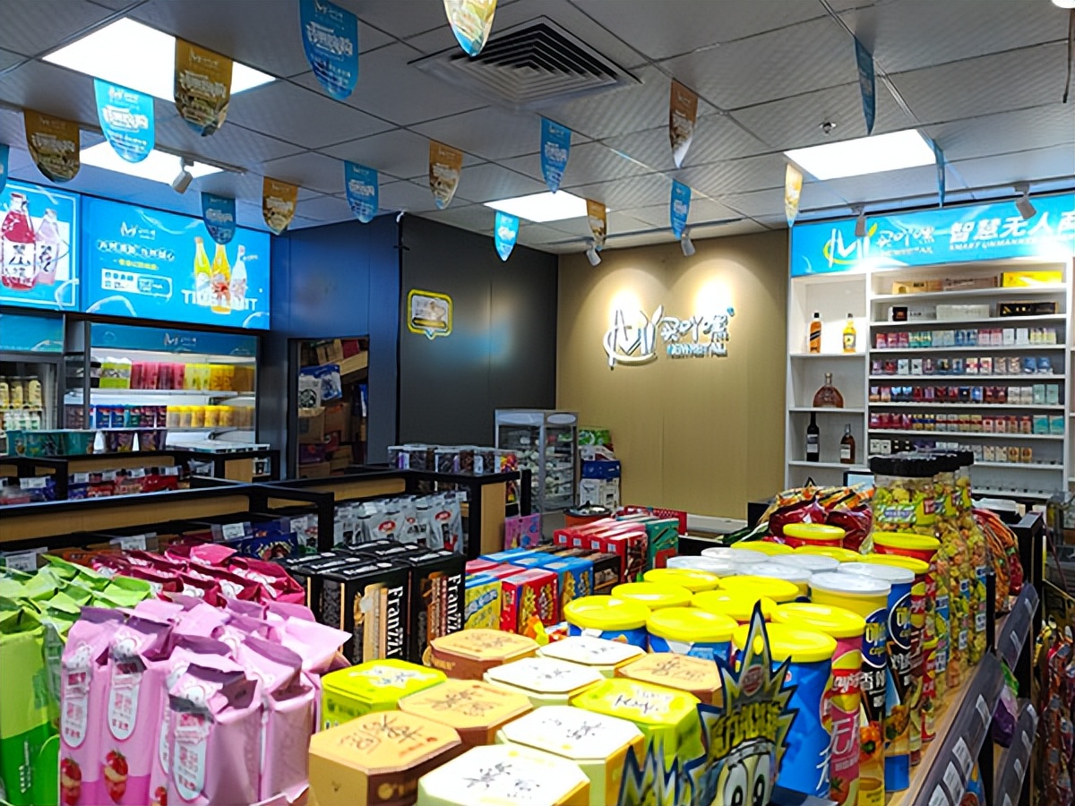 开一个小便利店大约多少钱（开一家小便利店要多少钱）