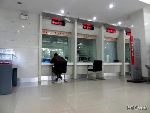 黄金基金和黄金股票有什么区别（黄金股票和基金的区别）