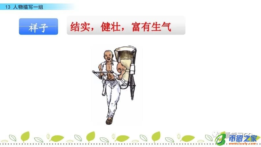 系ji组词有哪些（系组词100个）