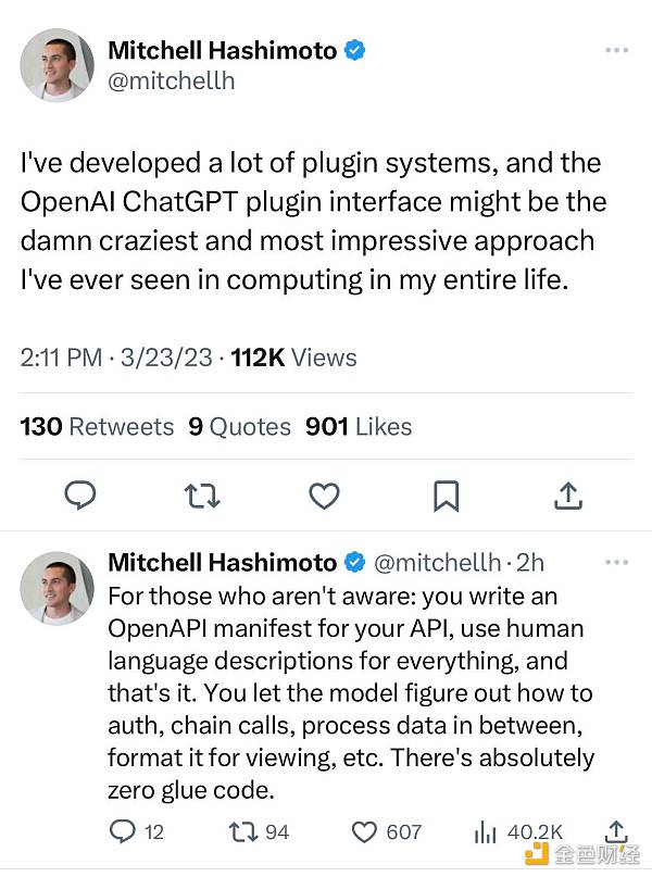 ChatGPT插件功能最令人震动的地方：自然语言编程3