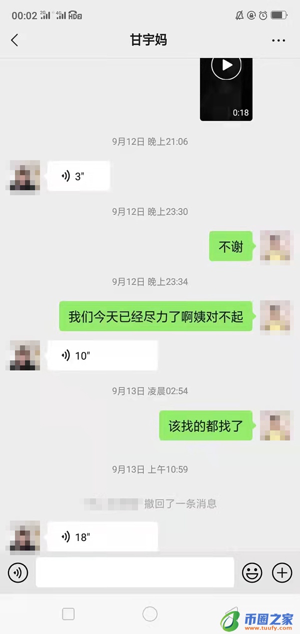 梦见在水里捞东西（孕妇梦见在水里捞东西）