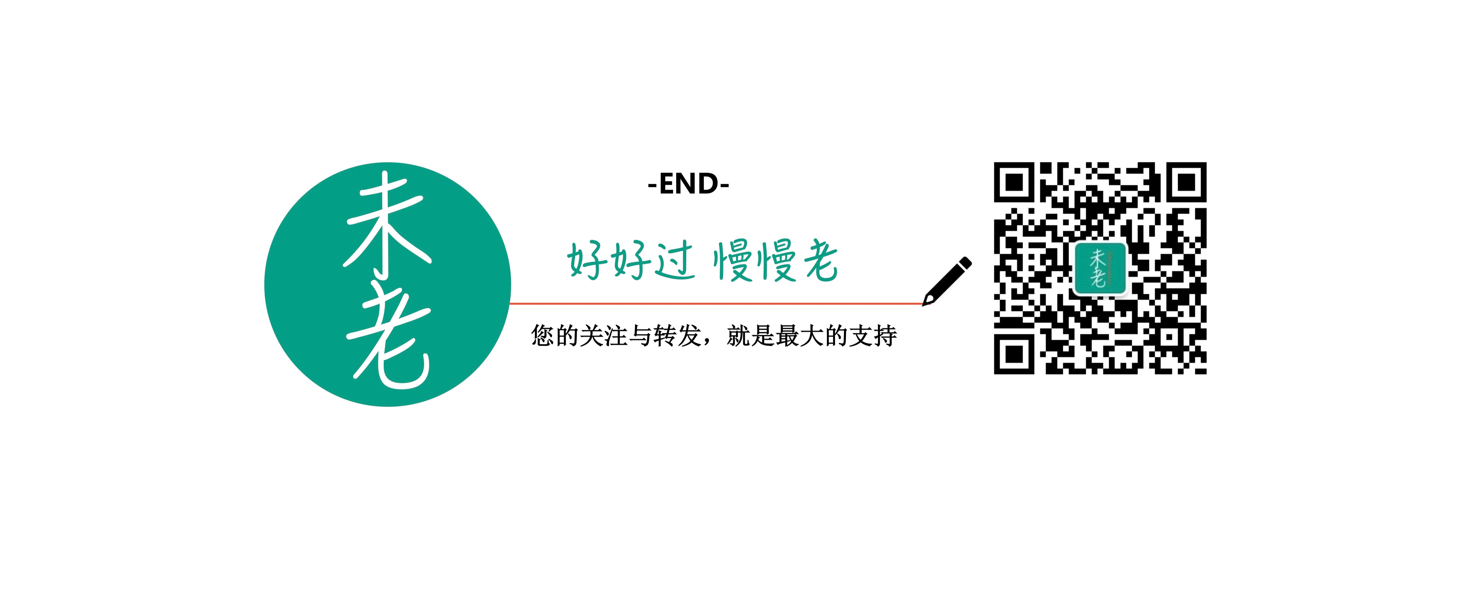 上海2021年平均工资（上海2021年平均工资申报截止时间）