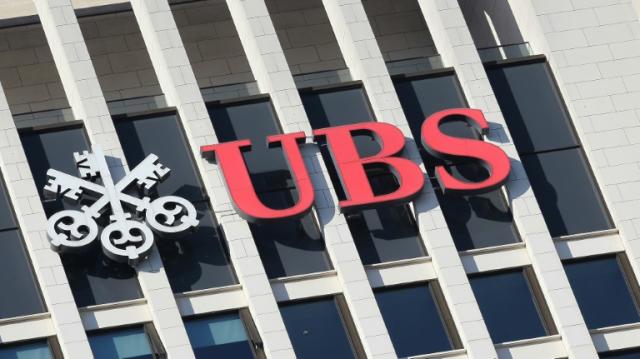 瑞银集团(UBS)拟以10亿美元收购瑞士信贷!不到全盛期市值2%