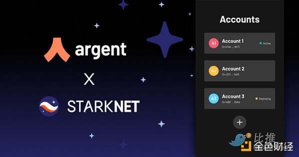 1679747835882064.png 长推:StarkNet交互指南