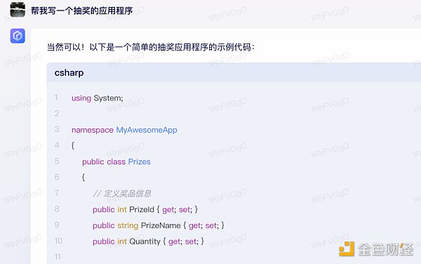 百度的对手 从来都不是OpenAI