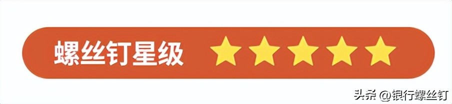 炒指数基金的最好的方法(怎样炒指数基金)2 炒指数基金的最好的方法(怎样炒指数基金)2