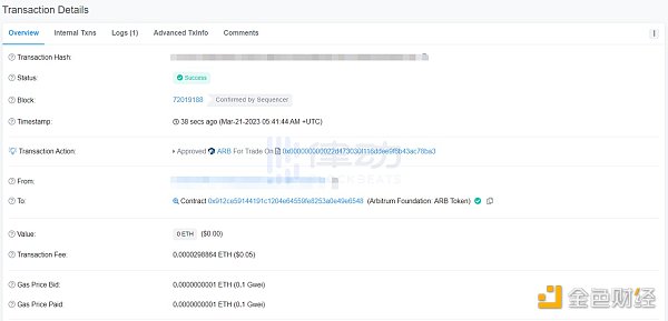 ARB即将开放申领 如何提前Approve ARB合约？
