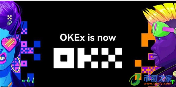 区块链数字货币交易平台 国内正规的区块链平台！