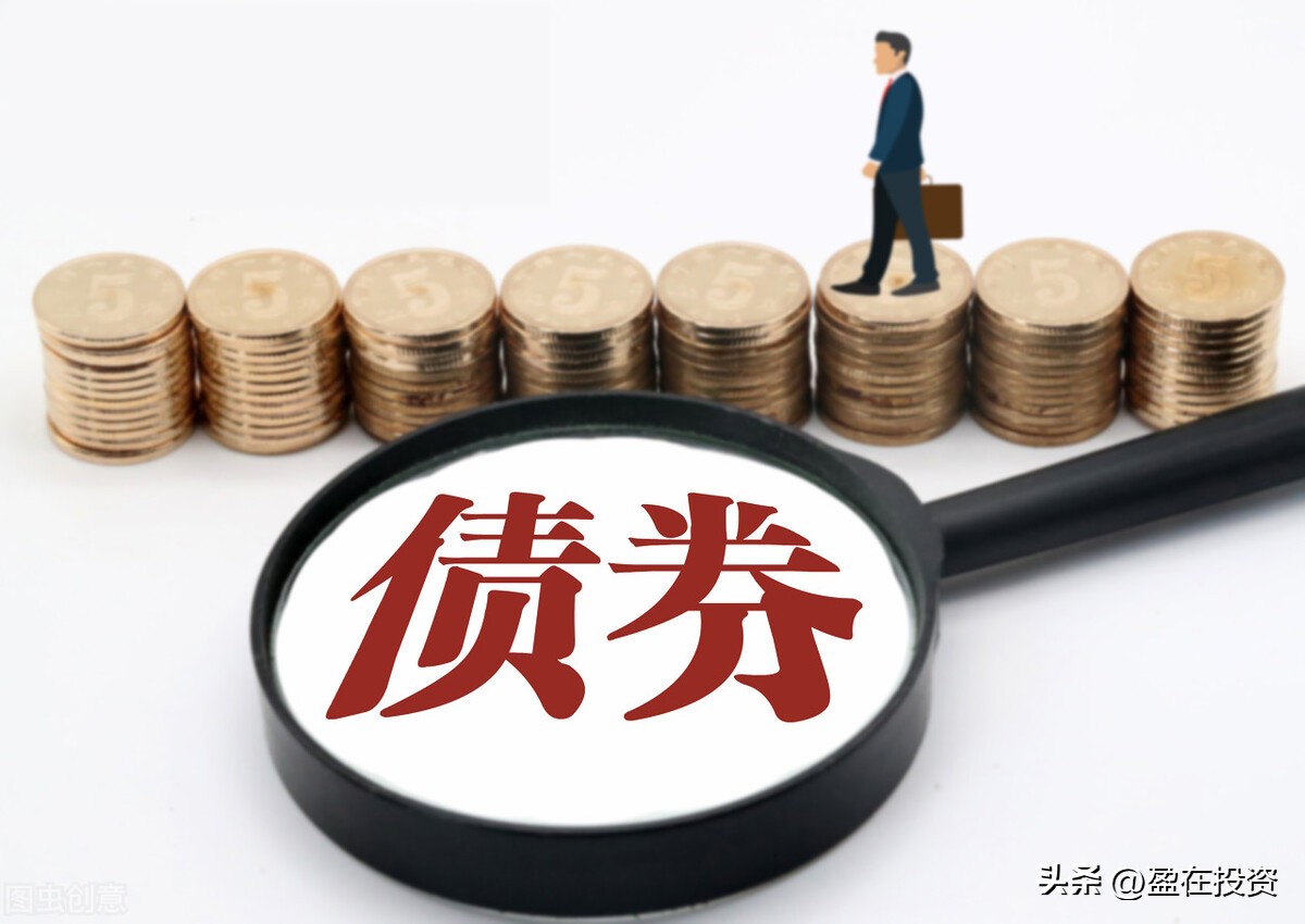 买入0费率债券基金有哪几种方式(为什么有些基金买入是零费率)