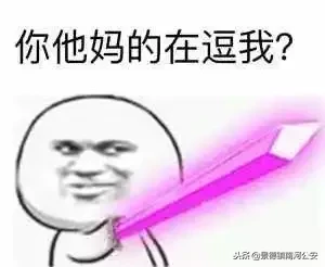 大嘴巴是什么意思（猫张大嘴巴是什么意思）