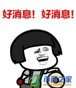 ine-al00（ine-al00多少钱）