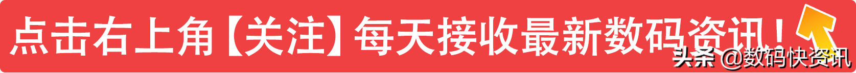 目前华为手机哪款性价比最高最好（目前华为手机哪款性价比最高最好女性用）