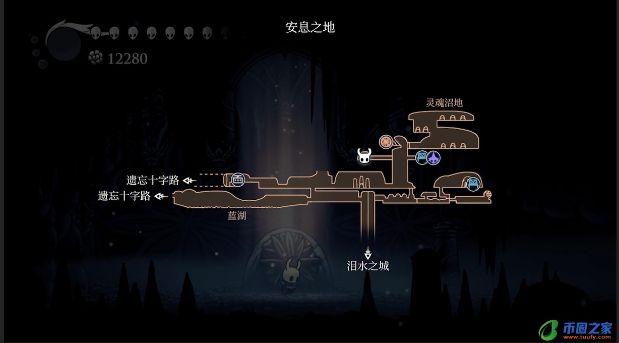 空洞骑士蘑菇孢子（空洞骑士蘑菇孢子位置图）