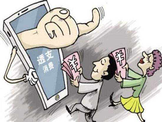 黑户哪里能借到钱啊急用（重庆黑户哪里能借到钱啊急用）4