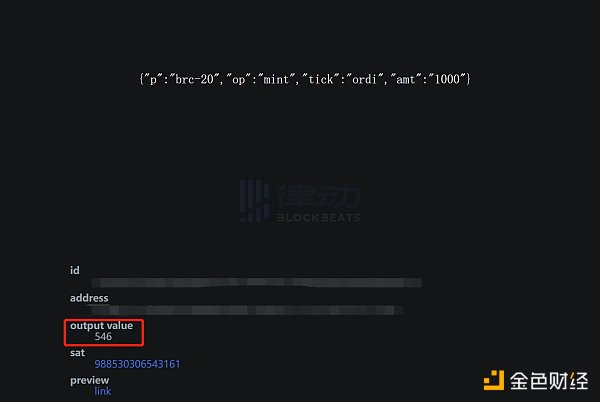 一文了解如何铸造BRC-20 Token 都有哪些玩法？
