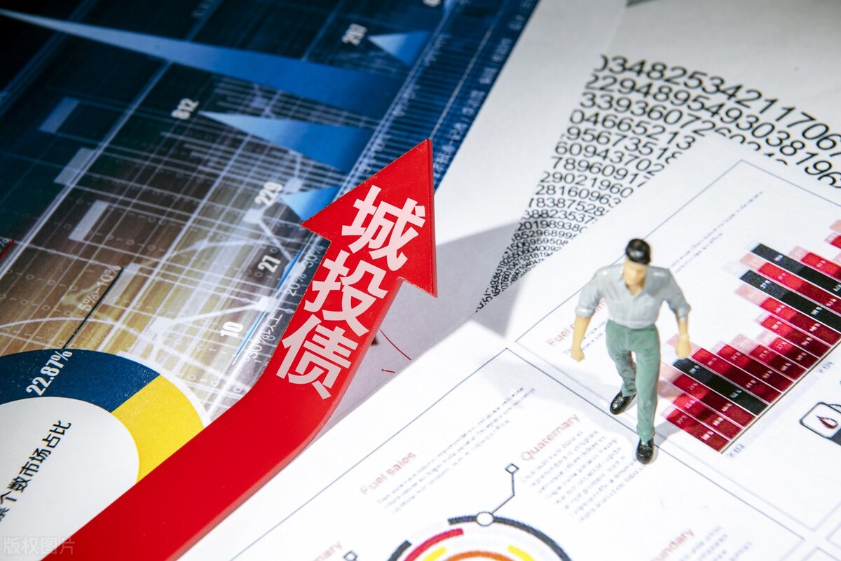 济联财富APP（济联财富 信托公司排名）