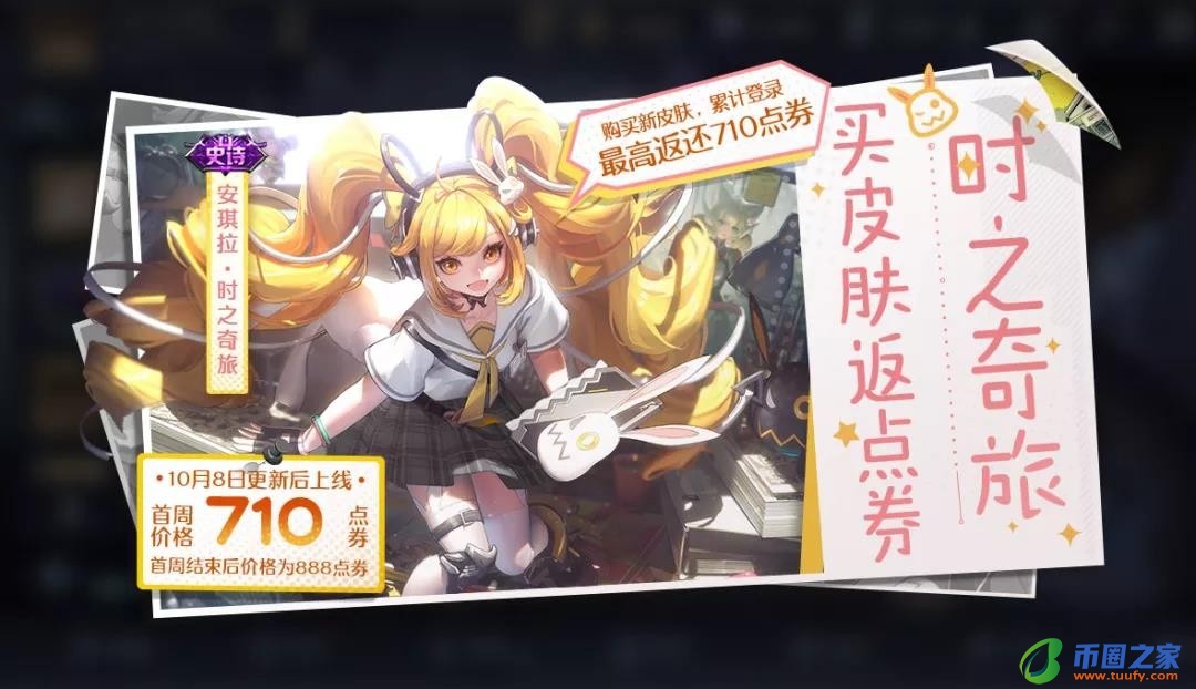 cpdd是啥意思（cpdd是啥意思唉）