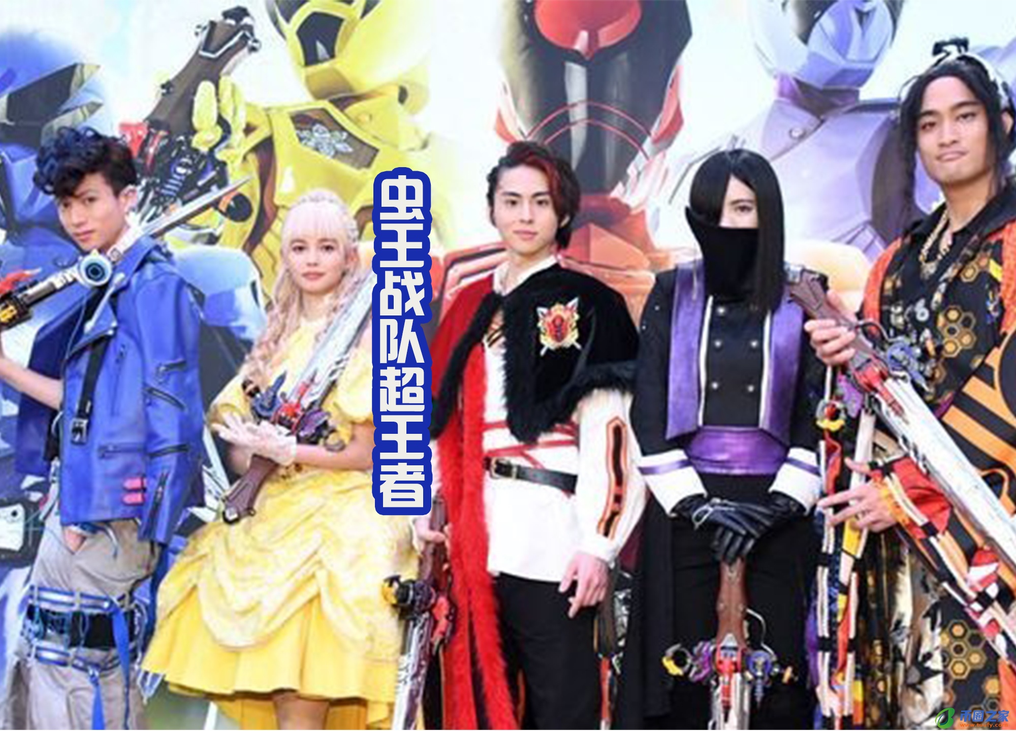 小队名字大全创意（好听又沙雕的队名）