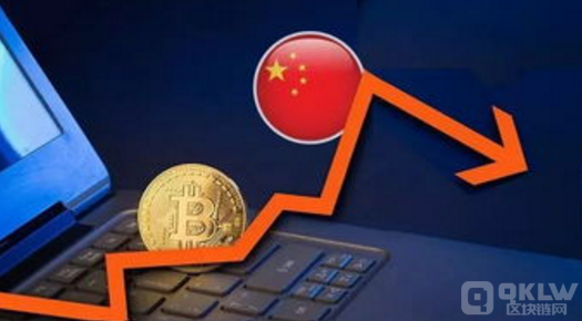 举报：IOTA币 （埃欧塔）涉嫌违法？