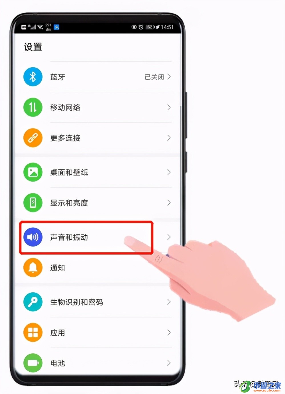 来电视频怎么设置(怎么将相册里的视频设置来电)