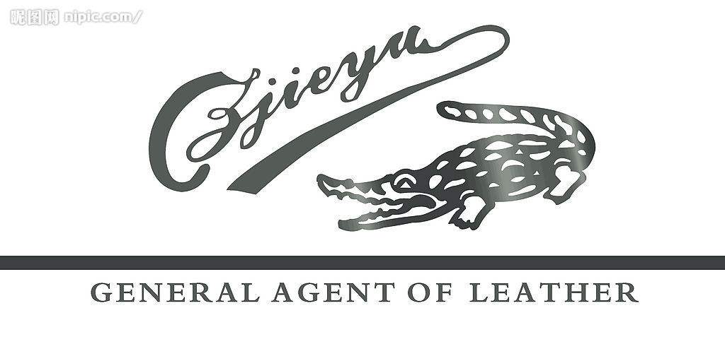 鳄鱼标志是什么牌子（鳄鱼标志是什么牌子中文）