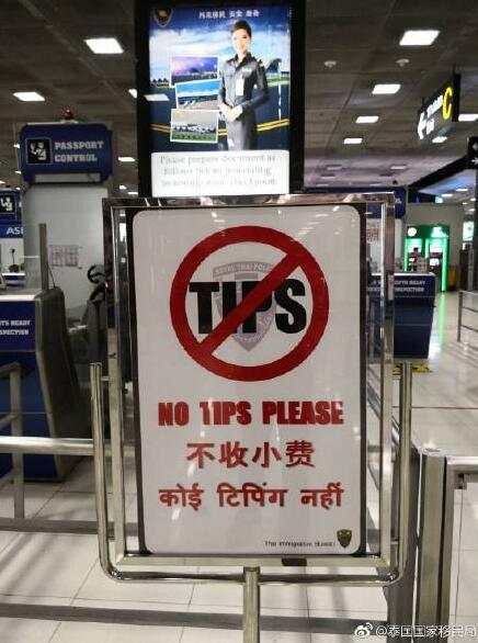 200泰铢是多少人民币（200百万泰铢是多少人民币）