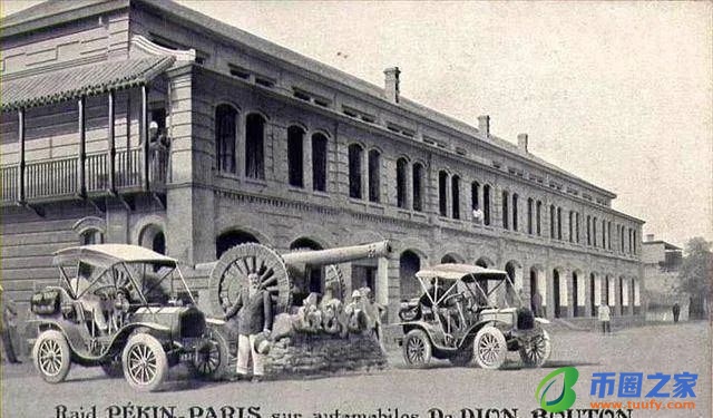 法国车有什么牌子（雷诺）