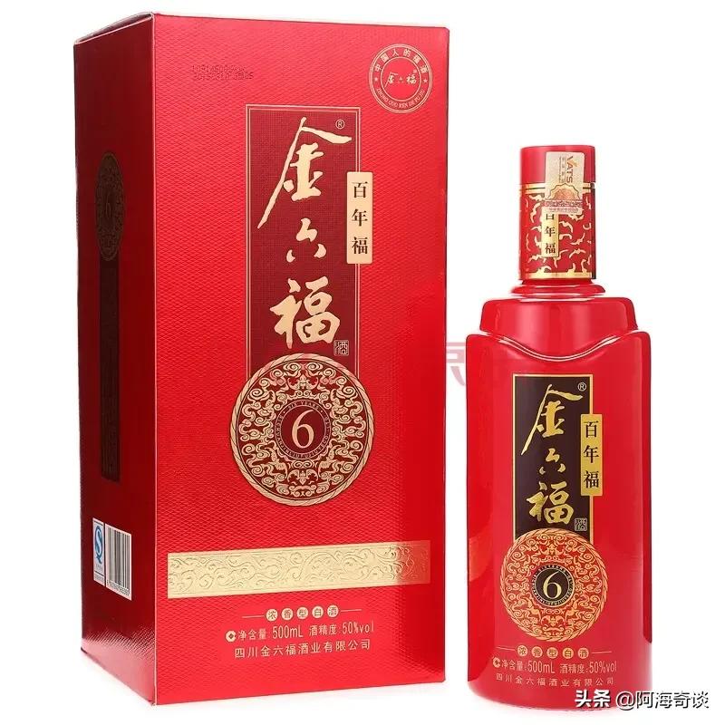 郎酒集团是国企还是私企（郎酒是民企还是国企）