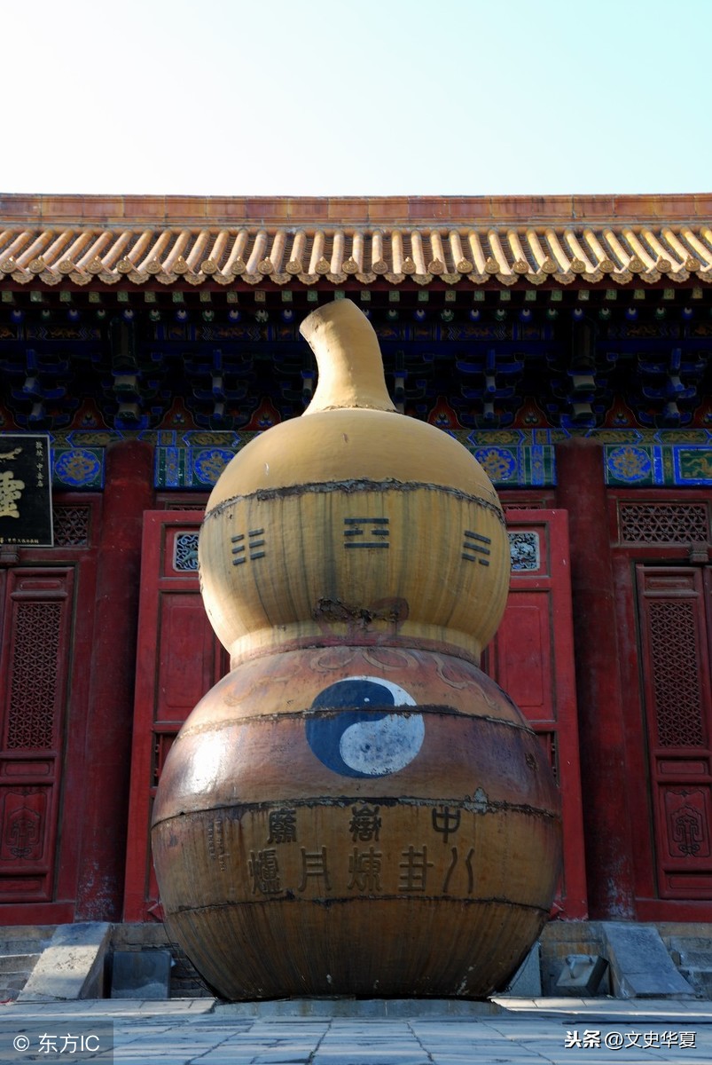 想飞上天和太阳肩并肩（想飞上天和太阳肩并肩是什么歌）4