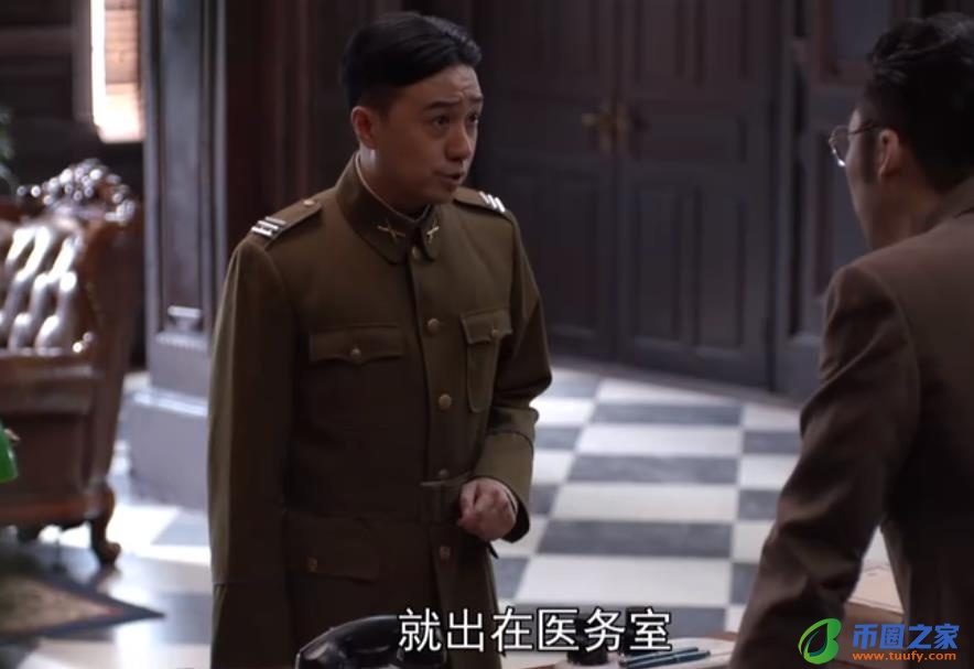 叛逆者王世安结局（叛逆者王世安最后的结局）