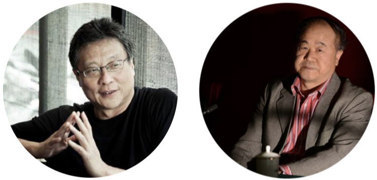 草字头下面一个弓（川芎的功效与作用）